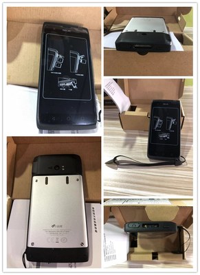 廣州某計(jì)算機(jī)公司引入東大集成小碼哥工業(yè)手機(jī)，全面升級(jí)計(jì)算機(jī)系統(tǒng)服務(wù)